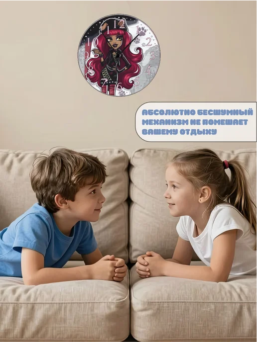 Пиксель Плэйс Часы Настенные Часы настенные интерьерные детские монстер Хоулин, вариант, фото 7
