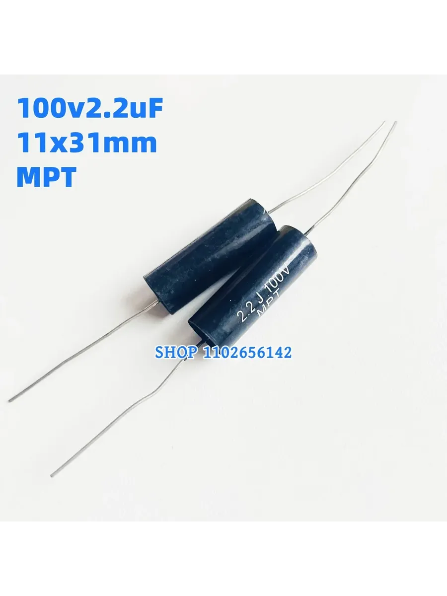 Пленочные конденсаторы 4.7UF 100V, 5 шт.