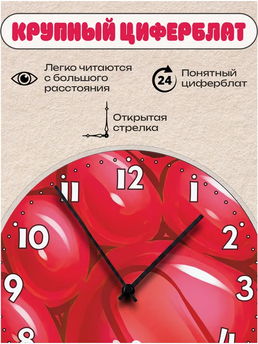 Пиксель Плэйс Часы Настенные Часы настенные детские Зверополис лапка, вариант, фото 2