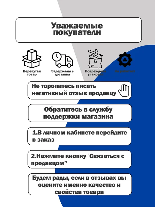 Чалый Внутренний жесткий диск WD RE 1TB, 1 ТБ, фото 7