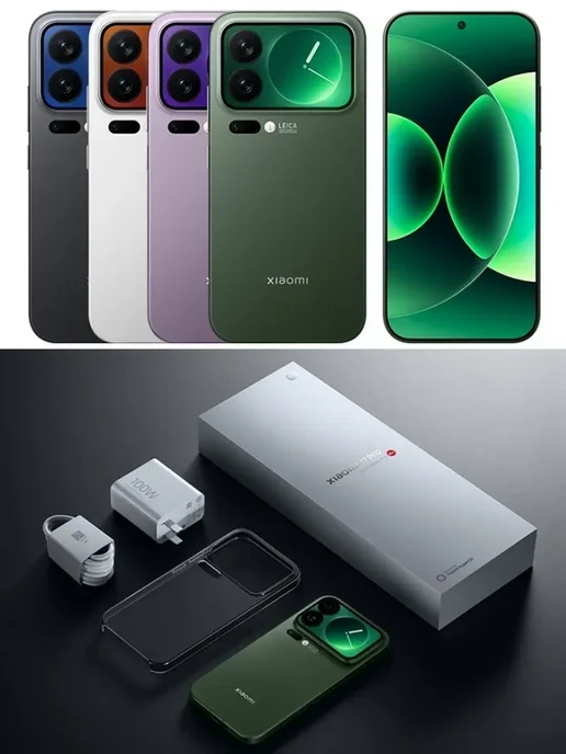 Смартфон Xiaomi 17 Pro 12/12 ГБ, зеленый, фото 8