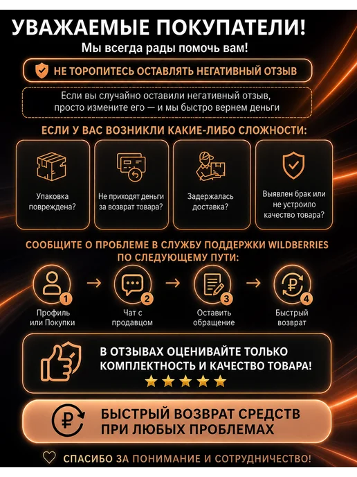 TikChic Наушники беспроводные блютуз для андроид с переводчиком, черный, фото 2