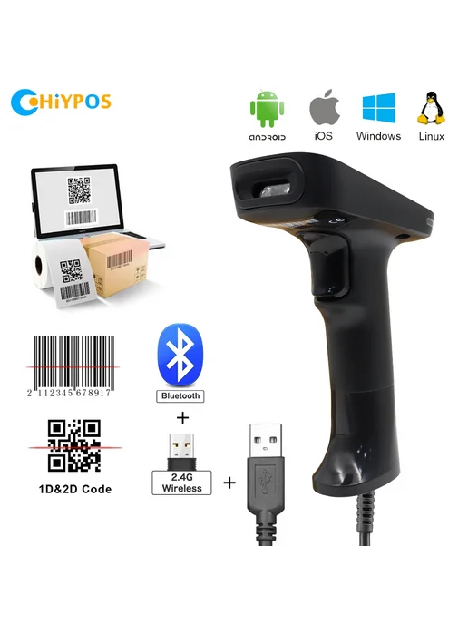 CHIYPOS Сканер штрихкодов 2d беспроводной QR, черный, в упаковке 720 г, фото 6