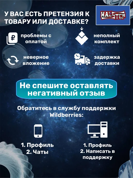 Malstep Скворечник и Кормушка для птиц 2 в 1, коричневый, фото 4
