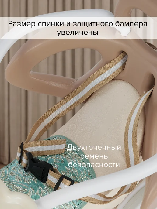 Pituso Качалка-каталка единорог голубой с родительской ручкой, белый, фото 2