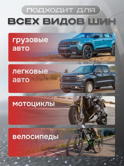 ETENWOLF T300 Манометр для шин автомобильный, вариант, фото 6