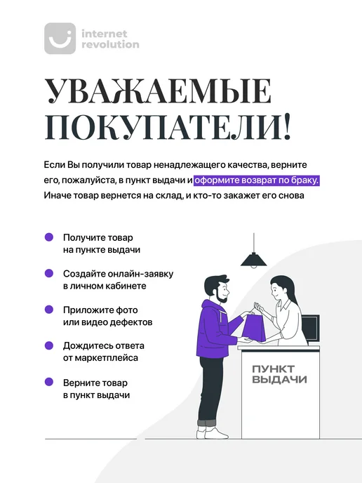 SSY Крысоловка усиленная ловушка для крыс и мышей 2 шт, 2 шт, фото 7