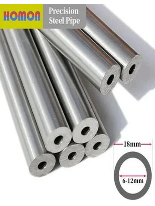 12x8mm бесшовная стальная труба 12мм 14мм 16мм, прецизионный, вариант, фото 2