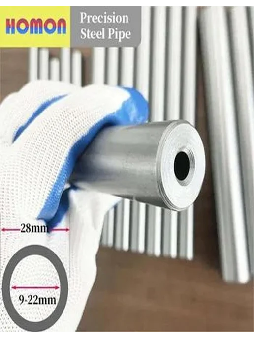 12x8mm бесшовная стальная труба 12мм 14мм 16мм, прецизионный, вариант, фото 7