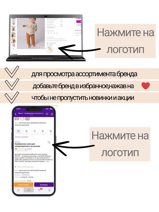 Жанэт Песочник для малыша, голубой, фото 5