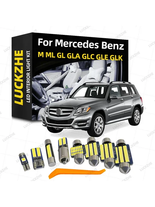 LUCKZHE Фонари Mercedes 8000K Ice Blue GL class X164 -12P 3W, 3 Вт, фото 2