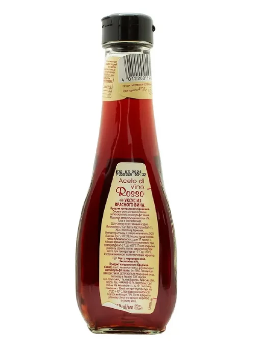 Kuhne Уксус из красного вина Vino Rosso, 6%, 250 мл, 250 мл, фото 2