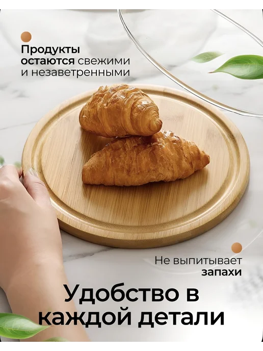 Хлебница деревянная с крышкой, белый, фото 3