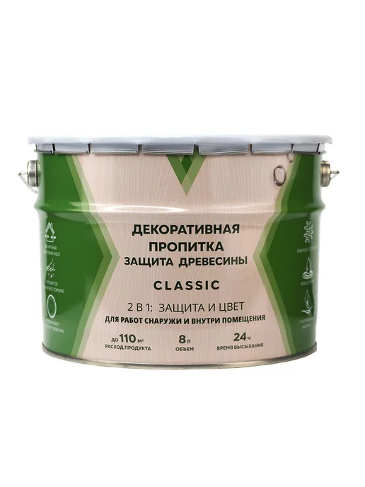 V Пропитка защитная полуматовая для дерева, серый