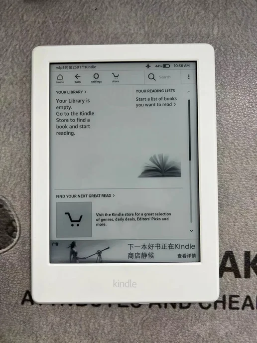 VERFANS Электронная книга Kindle Random colours, серый, фото 3