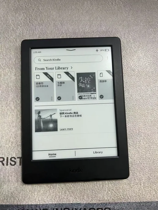 VERFANS Электронная книга Kindle White only, белый, фото 4