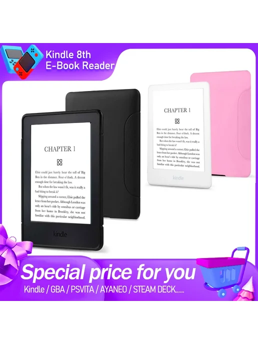 VERFANS Электронная книга Kindle White only, черный, фото 2