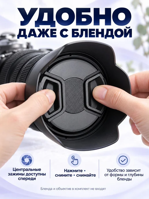 Нет бренда Крышка для фотоаппарата 82mm LC-82, вариант, фото 6