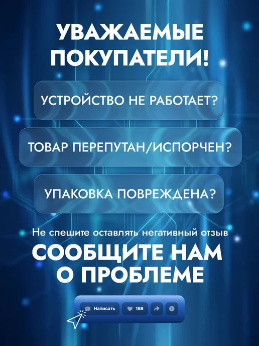 FIBO Термоусаживаемая защитная гильза КДЗС 60мм 100шт, 100 шт, фото 2