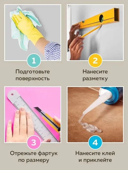 Кухонный фартук на стену панель Аликанте, белый, фото 4
