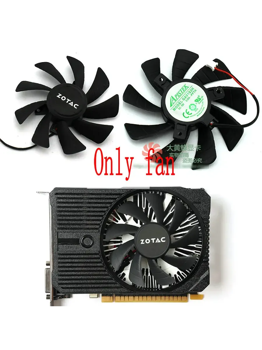 HZDO Вентилятор охлаждения для ZOTAC GTX1050 GTX1050ti GA915S2H