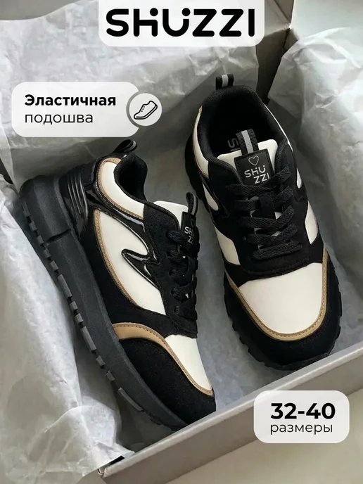 Shuzzi 1047497778