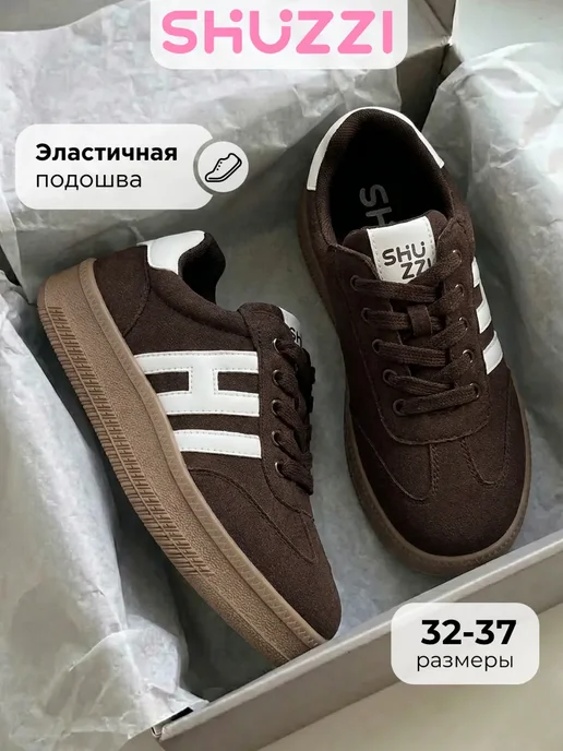 Shuzzi 1047497975