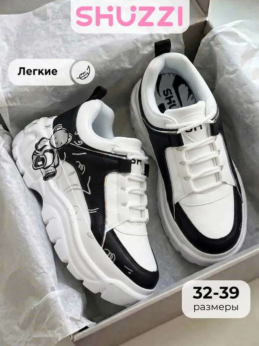 Shuzzi 1047506049