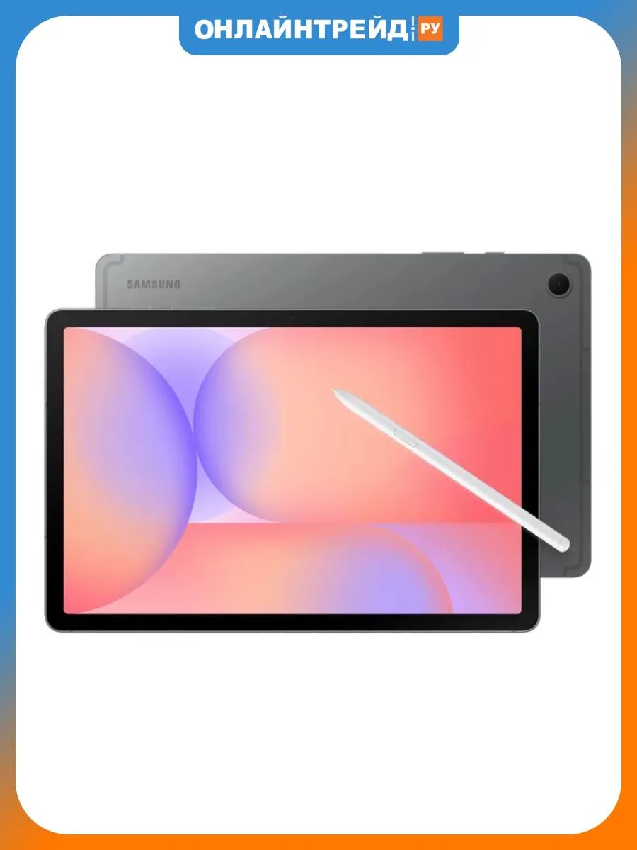 Планшет Galaxy Tab S10 Lite 10.9" 6/128Gb WiFi Серый
