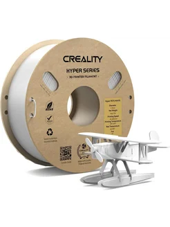 Creality Hyper PETG нить для 3D-печати 1.75 мм 1 кг БЕЛЫЙ