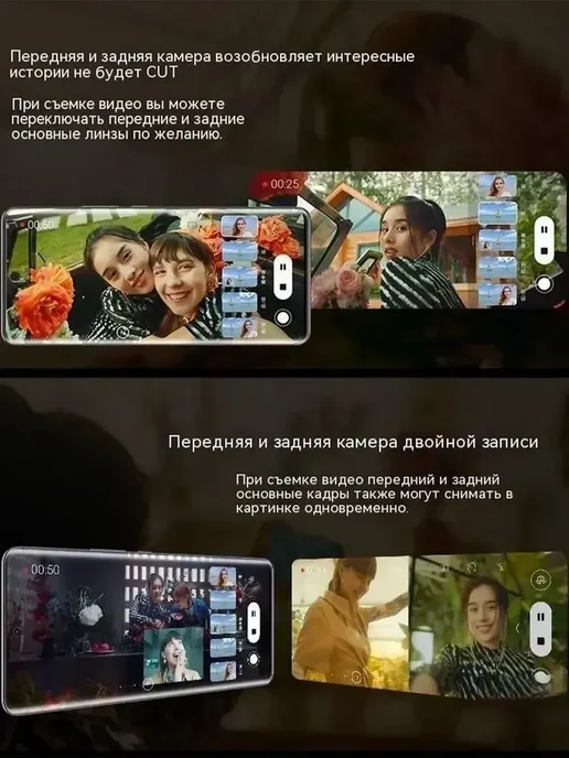Смартфон HONOR Honor1 8/256 ГБ, черный, фото 7
