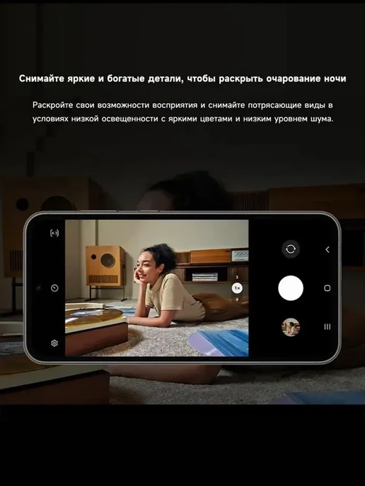 Смартфон Samsung S23 Fe 8/256 ГБ, зеленый, фото 7