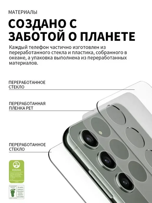 Смартфон Samsung S231 8/256 ГБ, бежевый, фото 6