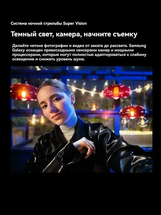 Смартфон Samsung S22 12/512 ГБ, черный, фото 8