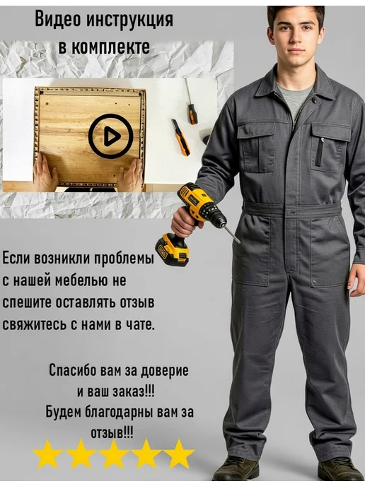 СВК Косметический столик навесной, зеленый, фото 8