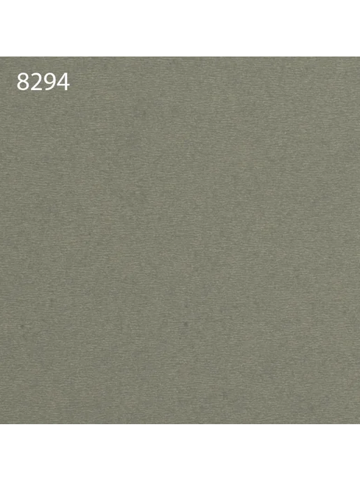 Арт Уют Паспарту для рамок 20х30 с окном 14х19 1 штука, 20x30, фото 3