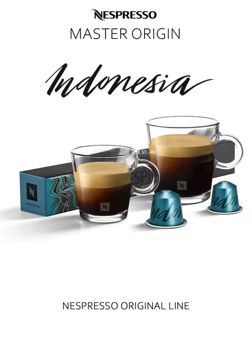 Nespresso Кофе Неспрессо INDONESIA, 10 шт, 10 шт