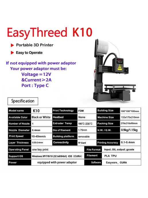 easythreed K9 Мини 3D-принтер, US вилка, белый, фото 4