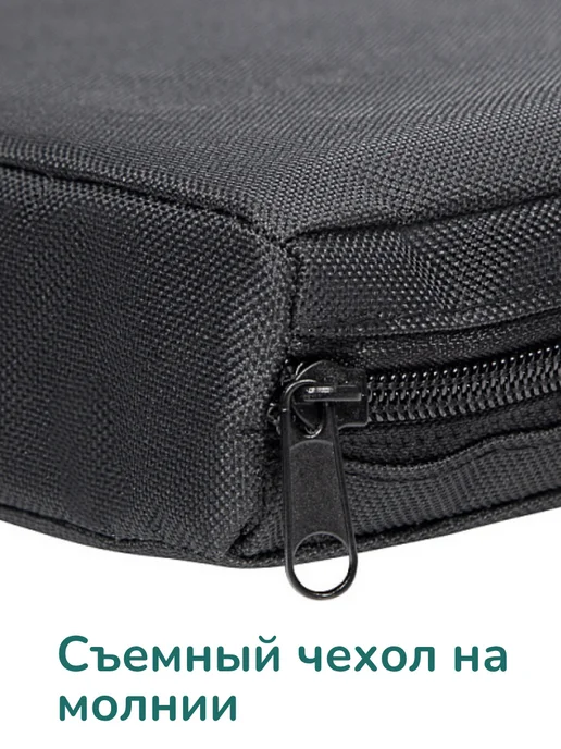 Подушка противопролежневая для инвалидных кресел колясок, черный, фото 3