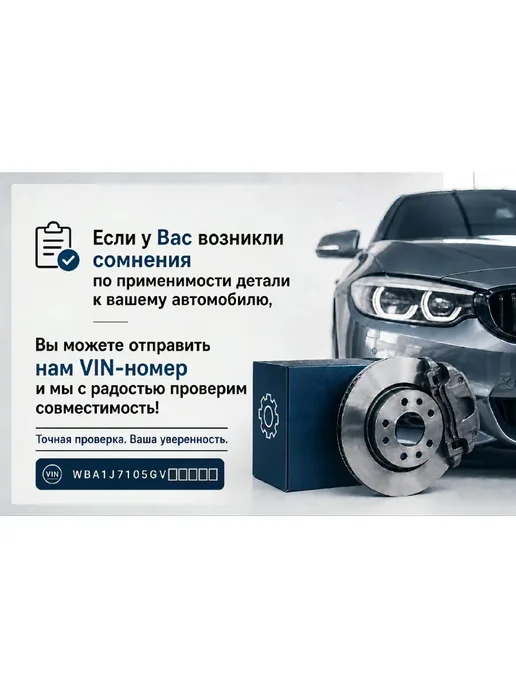 NTY Отражатель заднего бампера правый Volkswagen Touareg, вариант, фото 5