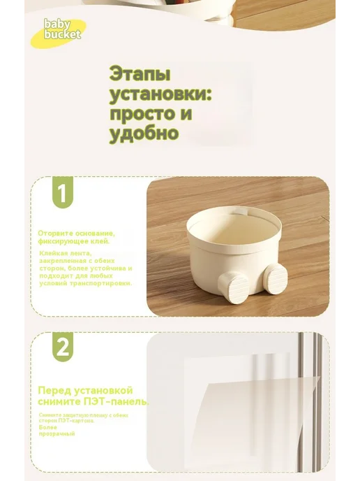 Органайзер для игрушек28х28х130 см, 28x28x130 см, фото 8
