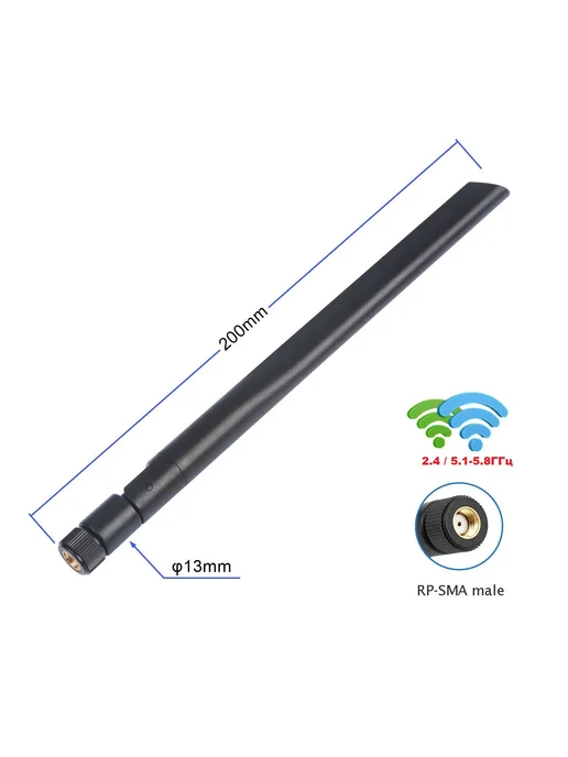 Kroks WiFi антенна 5 дБи KC5-2400 5000 SMA RP, черная, черный, фото 6