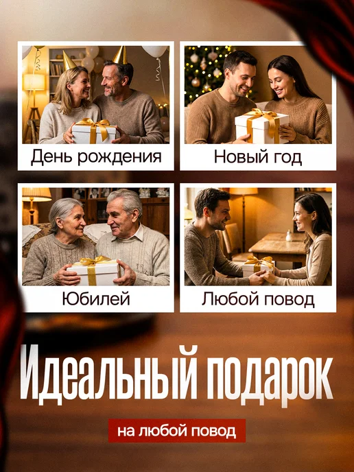 GiftProm Подарок статуэтка для награждения Анатолию, желтый, фото 8