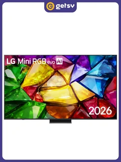 LG Телевизор 86MRGB86B6A, 86", Smart TV, 4K