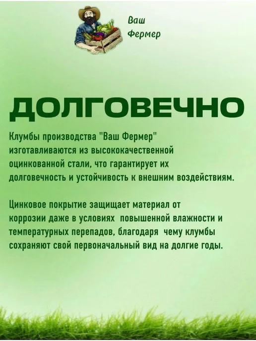 ВАШ ФЕРМЕР Клумба для клубники оцинкованная 3 яруса шестигранная, серый, фото 4