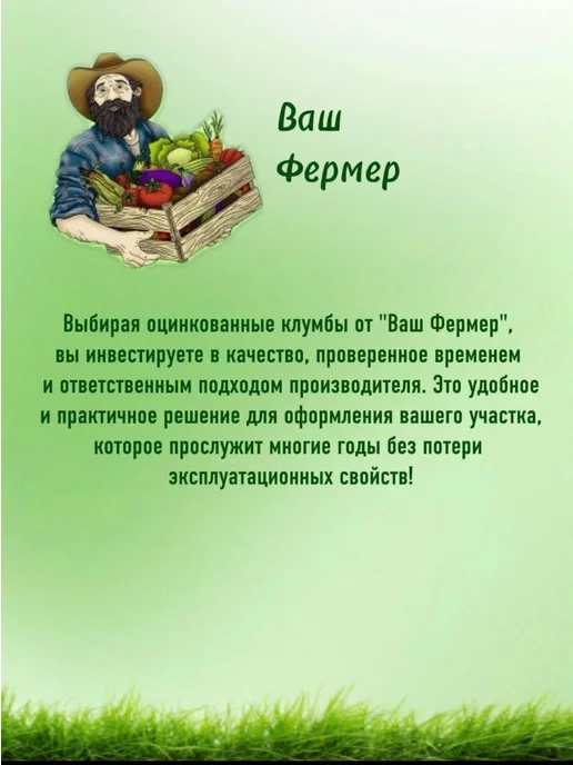ВАШ ФЕРМЕР Клумба для клубники оцинкованная 3 яруса шестигранная, серый, фото 5