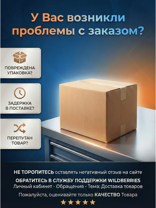mipa Герметик для авто полиуретановый PU 400 черный 310мл, 310 мл, фото 4