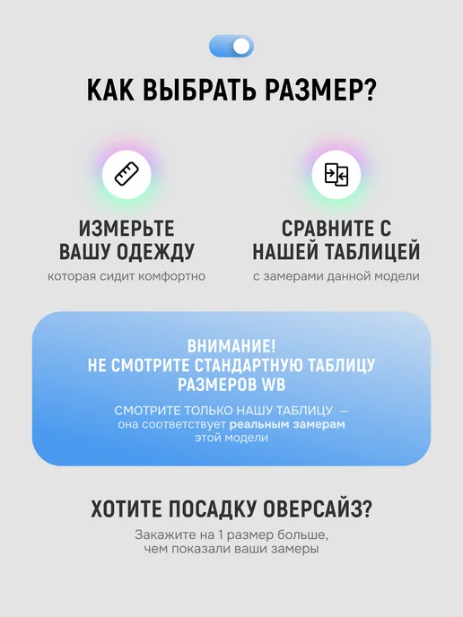 Vteme Джинсы джоггеры серые на резинке подростковые школьные, серый, фото 6
