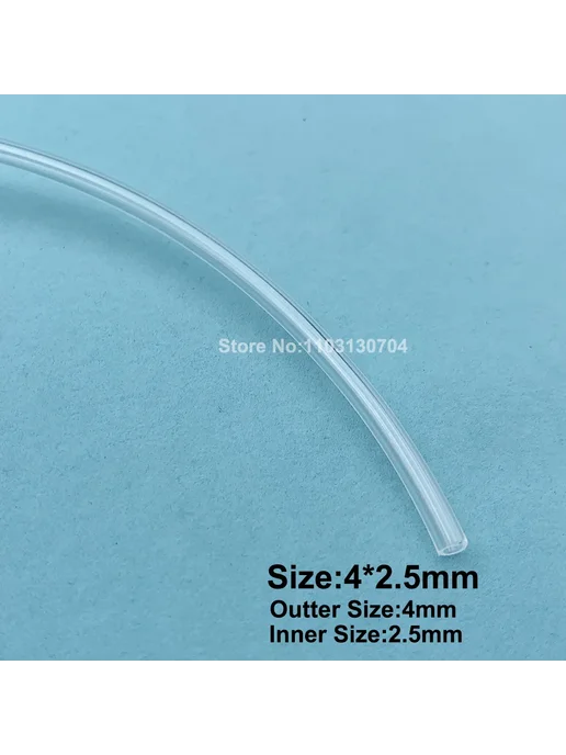 HWYKJM Трубка для чернил 20 м Clear 4X2.5mm, 20 м