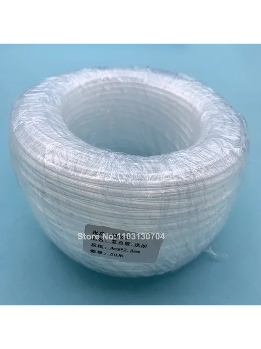 HWYKJM Трубка для чернил 20 м Clear 4X2.5mm, 20 м, фото 6